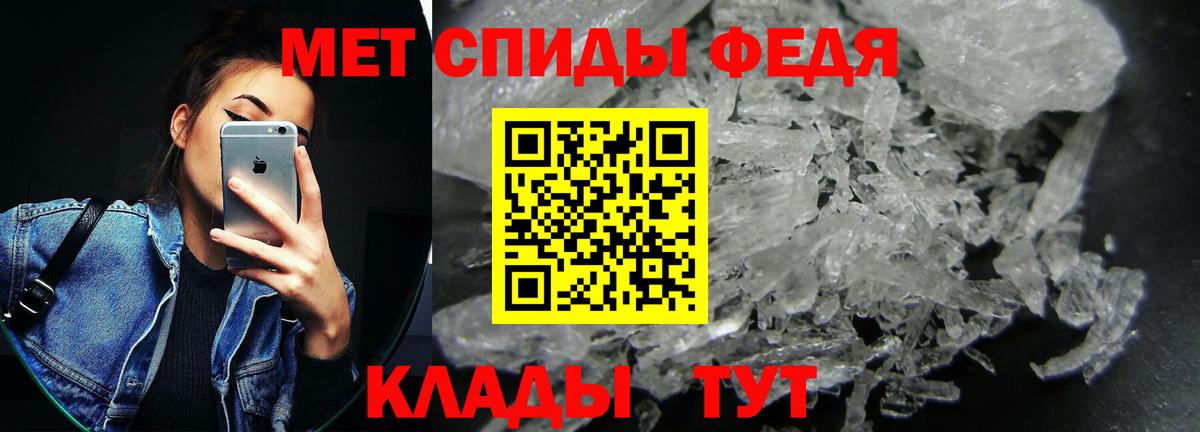 Amphetamine 98% Артём