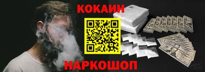 бутик Аргун