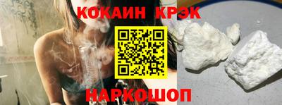 бутик Аргун