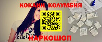 амфетамин Апрелевка