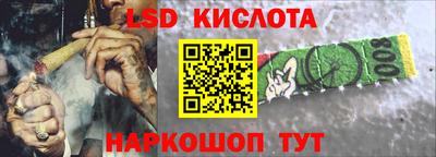 скорость mdpv Апшеронск