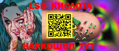 бутик Аргун