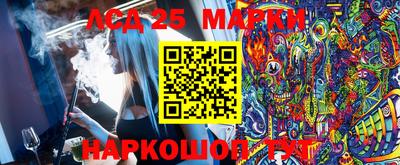 мефедрон VHQ Балашиха