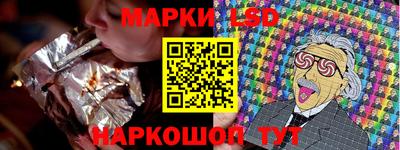 мефедрон VHQ Балашиха