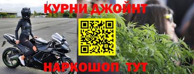 бутик Аргун