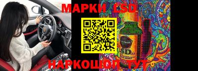 мефедрон VHQ Балашиха