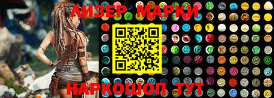 мефедрон VHQ Балашиха