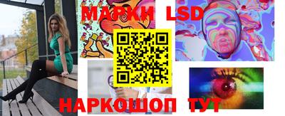 мефедрон VHQ Балашиха