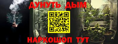 марки lsd Балахна