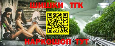 скорость mdpv Апшеронск