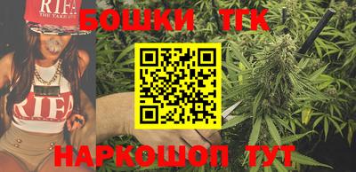 амфетамин Апрелевка