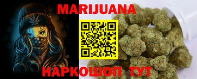 амфетамин Апрелевка