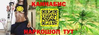 скорость mdpv Апшеронск