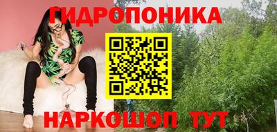 мефедрон VHQ Балашиха