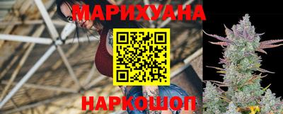 бутик Аргун