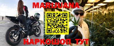 бутик Аргун