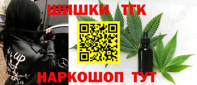 мефедрон VHQ Балашиха