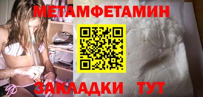 скорость mdpv Апшеронск