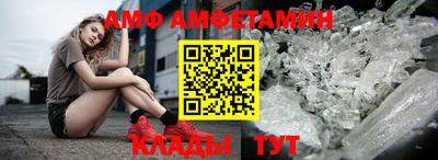 марихуана Балаково