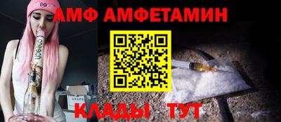 бутик Аргун