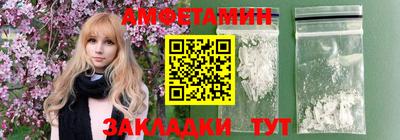 бутик Аргун