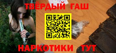 бутик Аргун