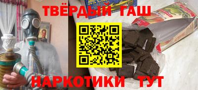 мефедрон VHQ Балашиха