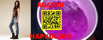амфетамин Апрелевка