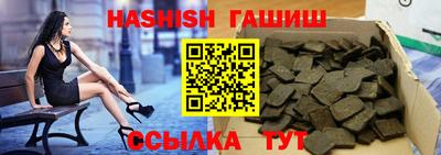 мефедрон VHQ Балашиха