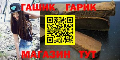 мефедрон VHQ Балашиха