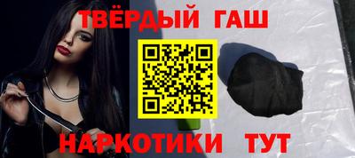 амфетамин Апрелевка