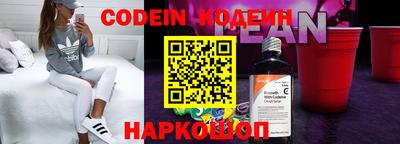 амфетамин Апрелевка