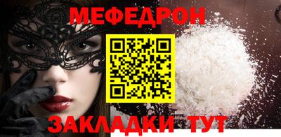 бутик Аргун