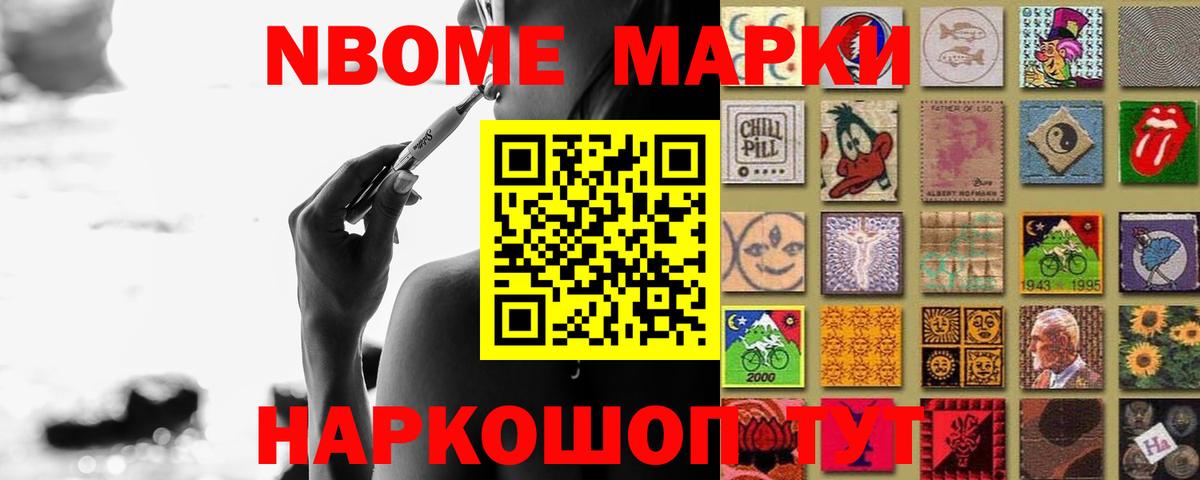 LSD-25 экстази кислота Артём